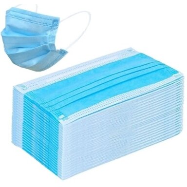 Medicininės vienkartinė kaukės (50 vnt.) Medicininės vienkartinė kaukės (50 vnt.)